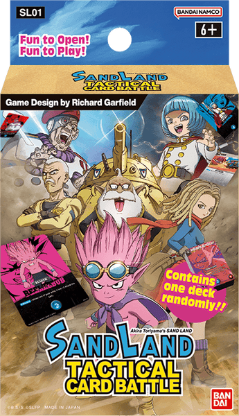 Sand Land Tactical Card Battle: SL01