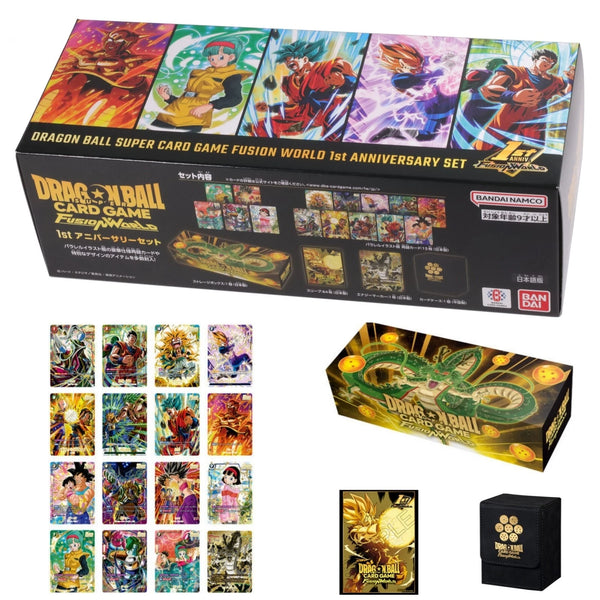Dragon Ball Super Fusion World 1st Anniversary Set Bundle